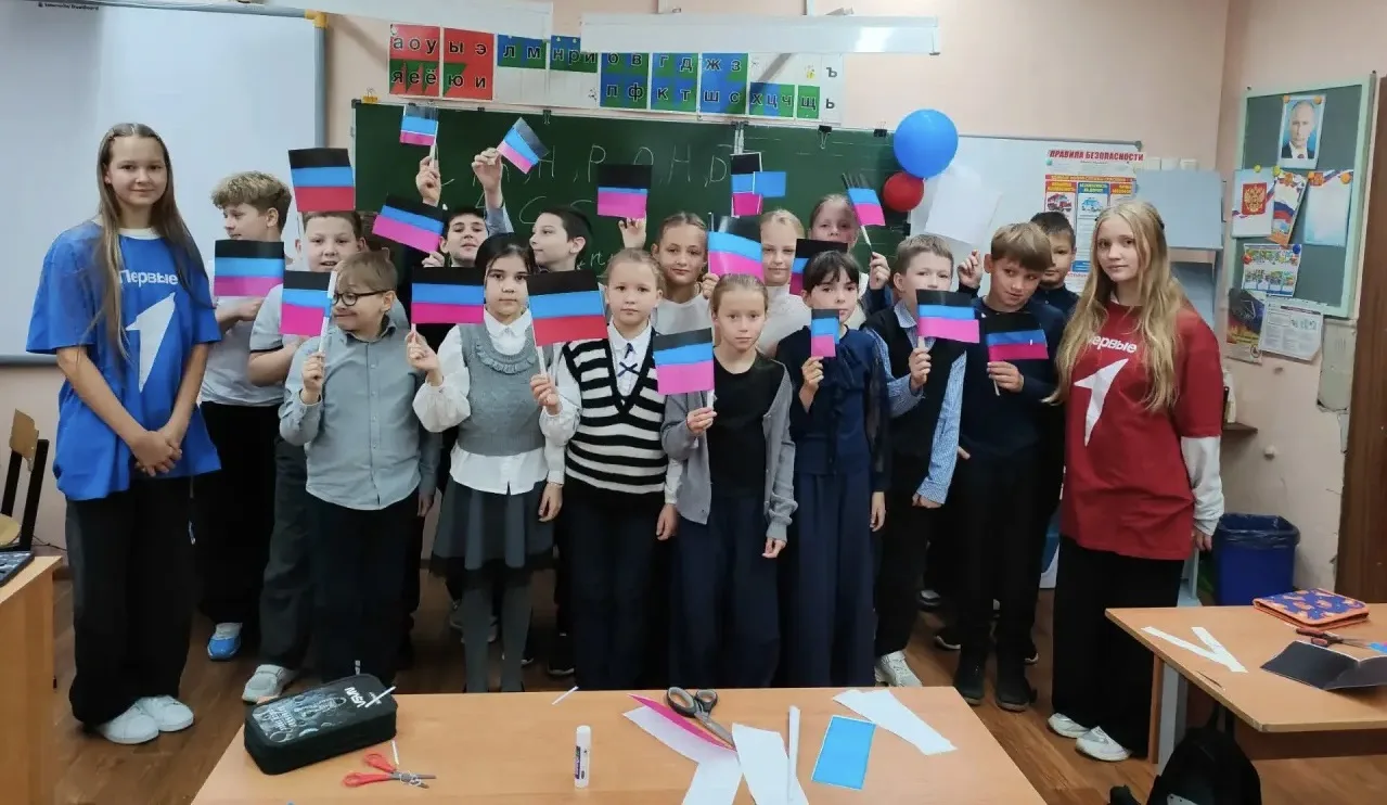 30 сентября - День воссоединения ДНР, ЛНР, Херсонской и