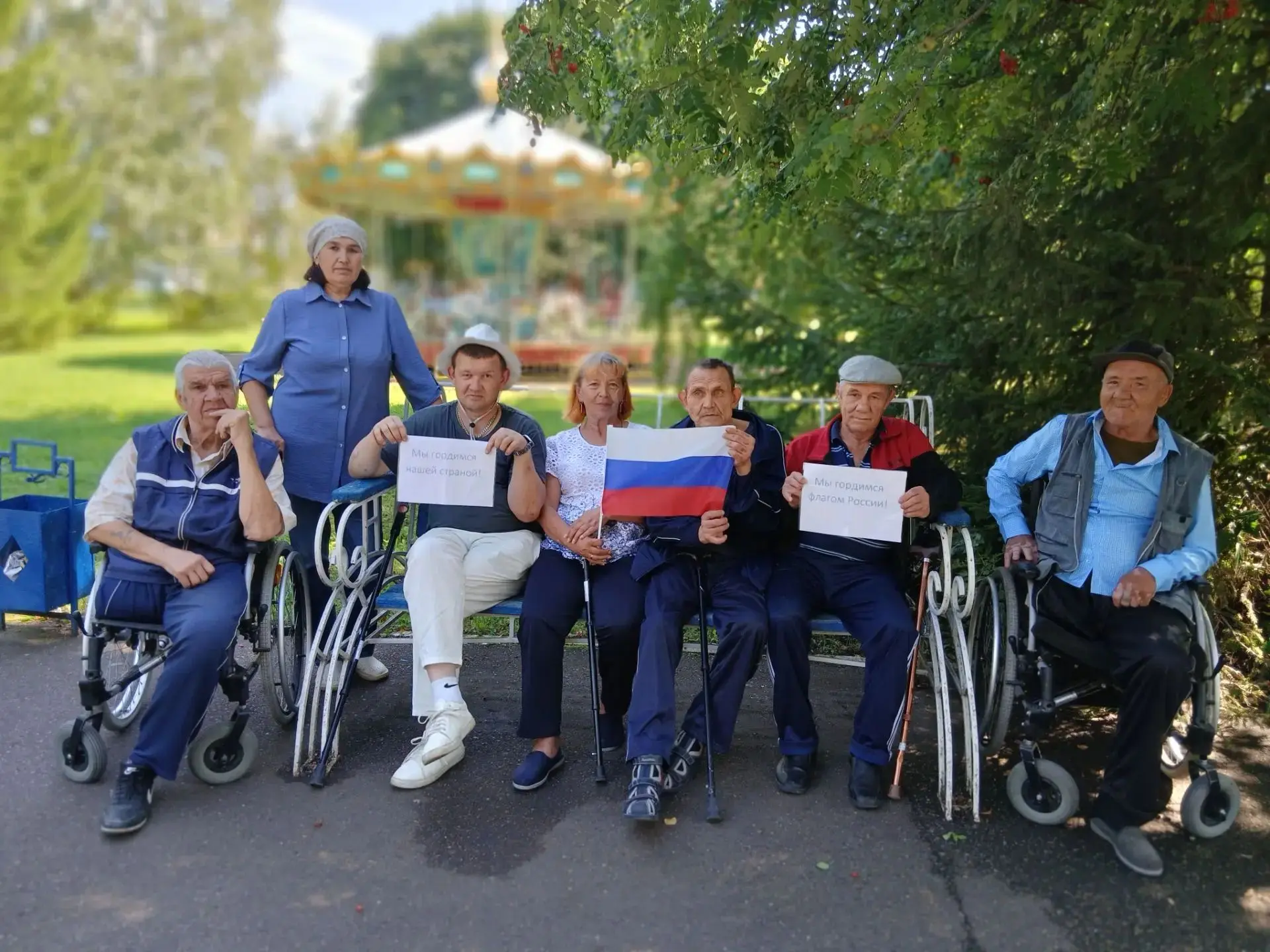 🇷🇺Час беседы "День государственного флага России: история, факты»