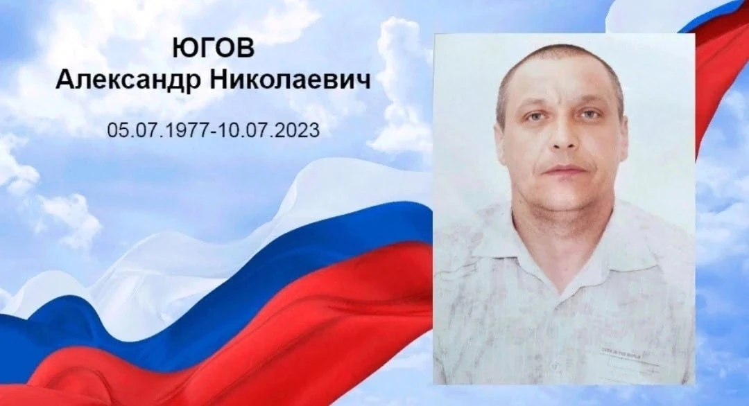 Чтобы помнили.