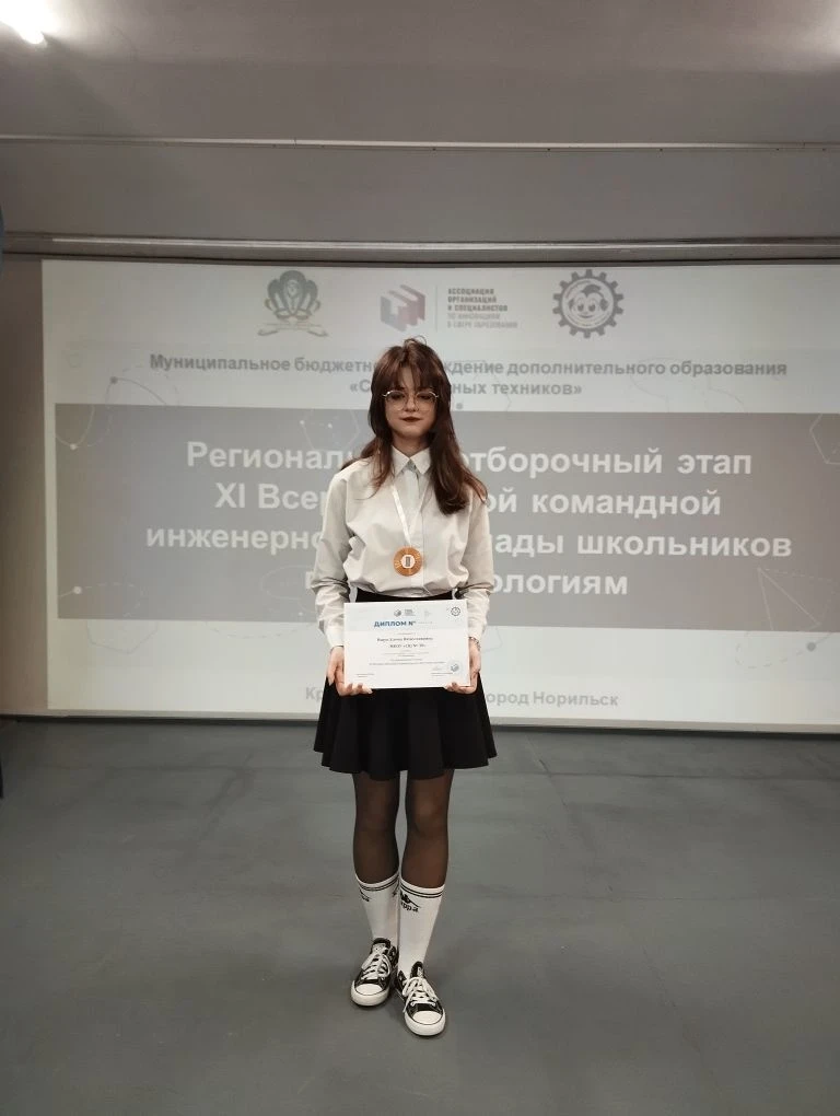 25 и 26 февраля, образовательное пространство МБУ ДО «Станция юных техников» стало ареной для демонс