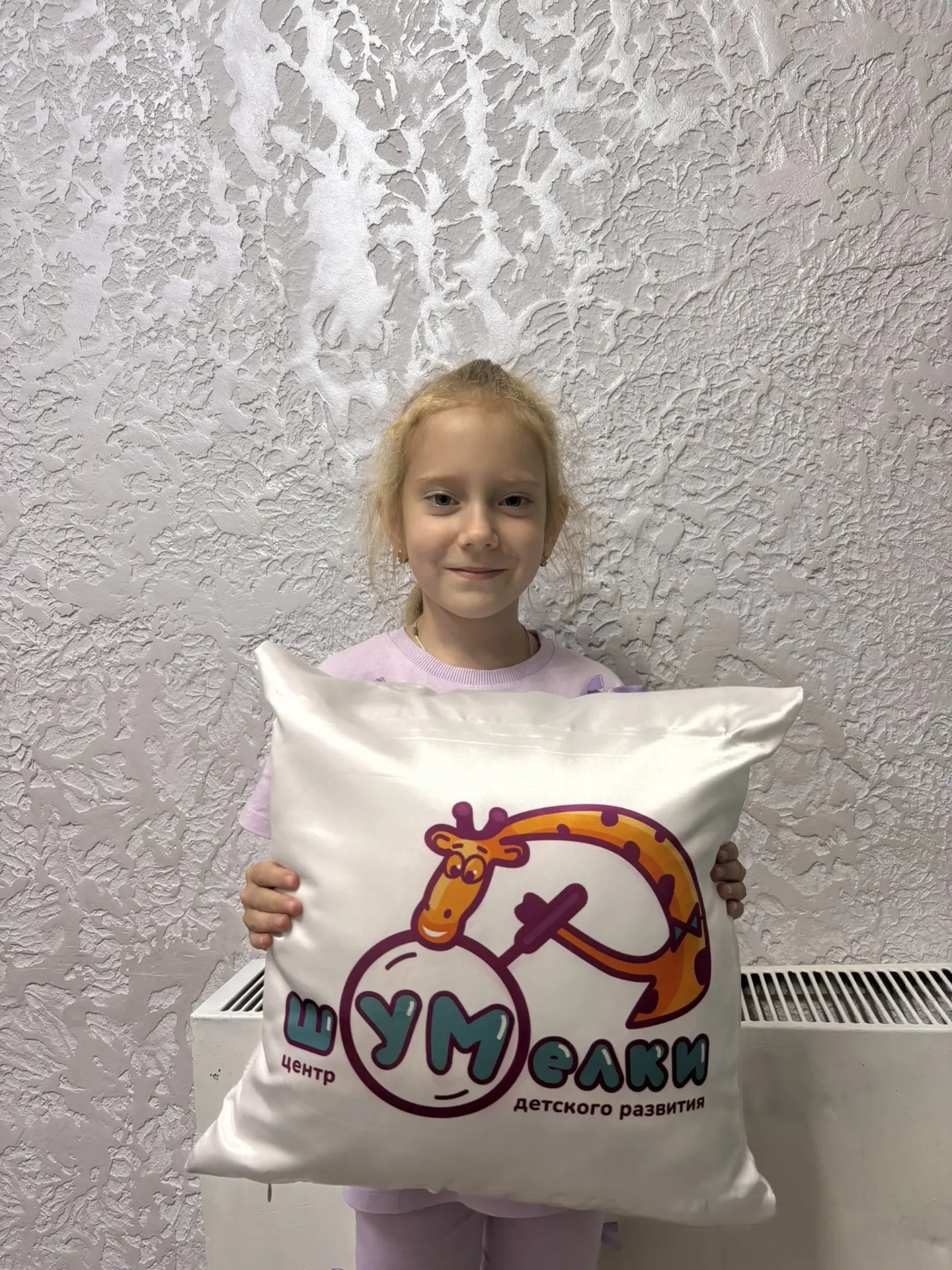 Дошколенок 🌷 (18.08 вторник  в 16.50)