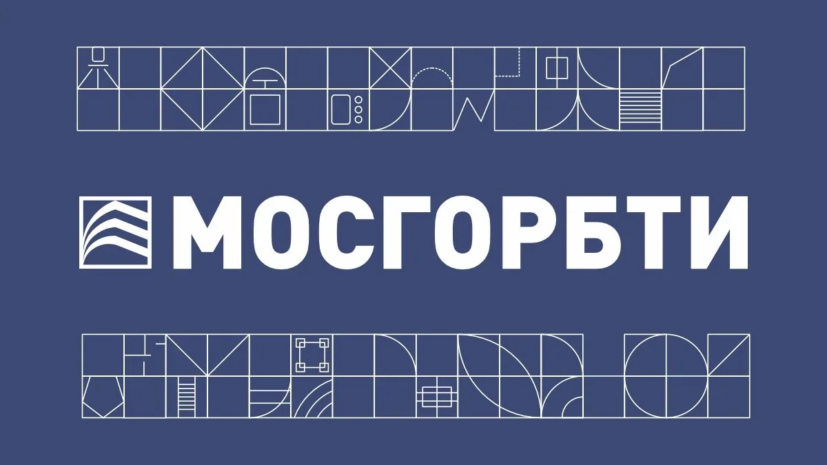 Друзья и партнеры 1️⃣2️⃣ Всероссийского съезда кадастровых инженеров