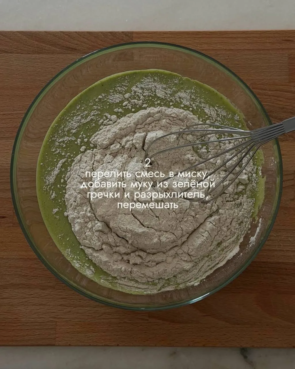 Изображение 4 к публикации «ДОМАШНИЕ РЕЦЕПТЫ ГОТОВИМ ВКУСНО»