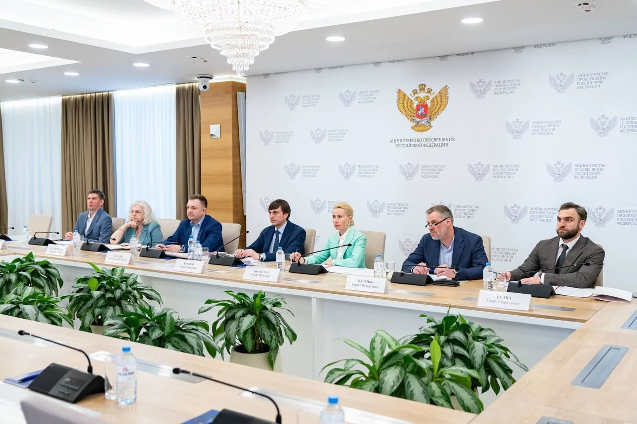 🌐 Состоялась рабочая встреча Елены Мильской и Сергея Кравцова