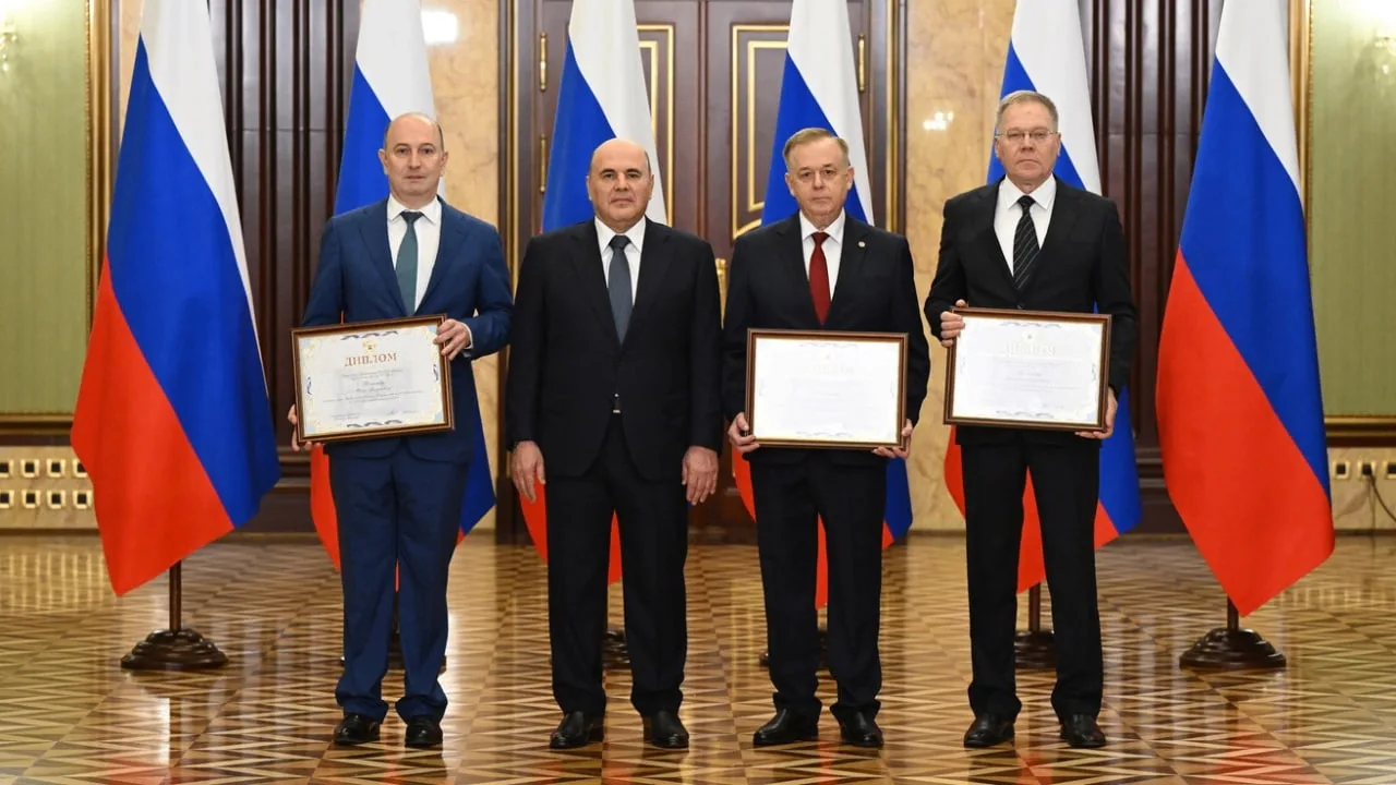 Ученые Донецкого медуниверситета получили премию Правительства РФ в области образования