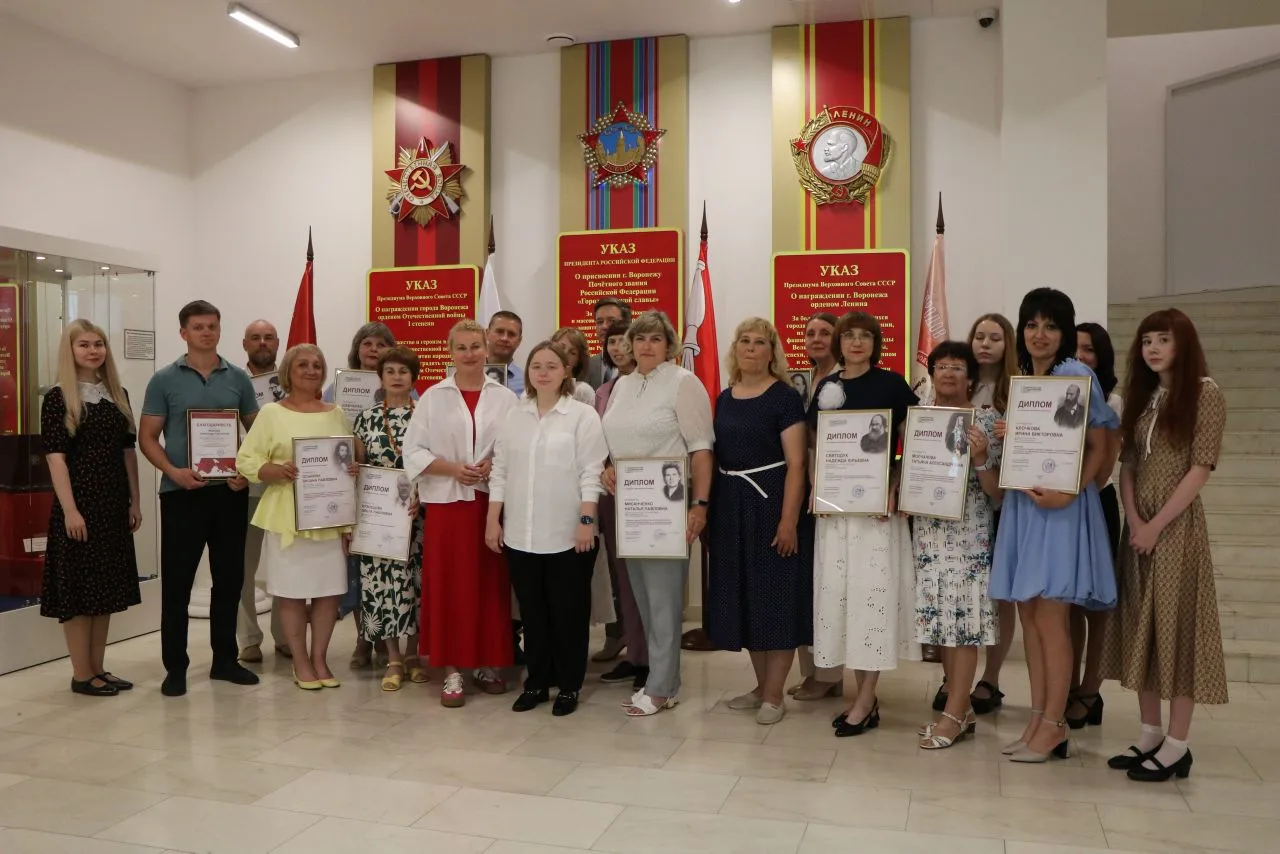 💥В Музее-диораме состоялась церемония награждения лучших руководителей школьных музеев...