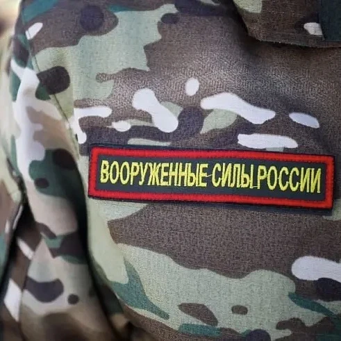 Для защиты объектов критической инфраструктуры на предприятиях Приморья создают мобильн...