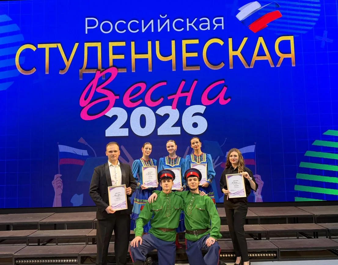 Сегодня в ДК «Октябрь» прошёл зональный этап Студенческой весны — и наши студенты оказались среди лу