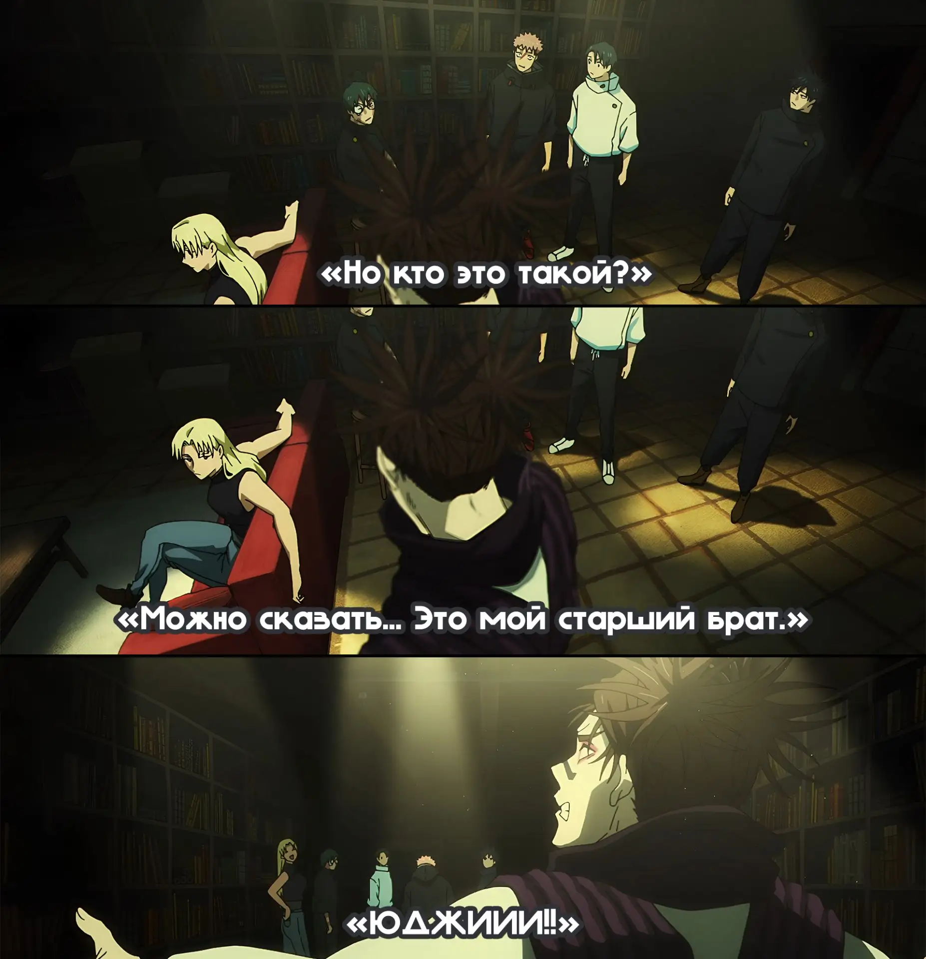 #Мемы