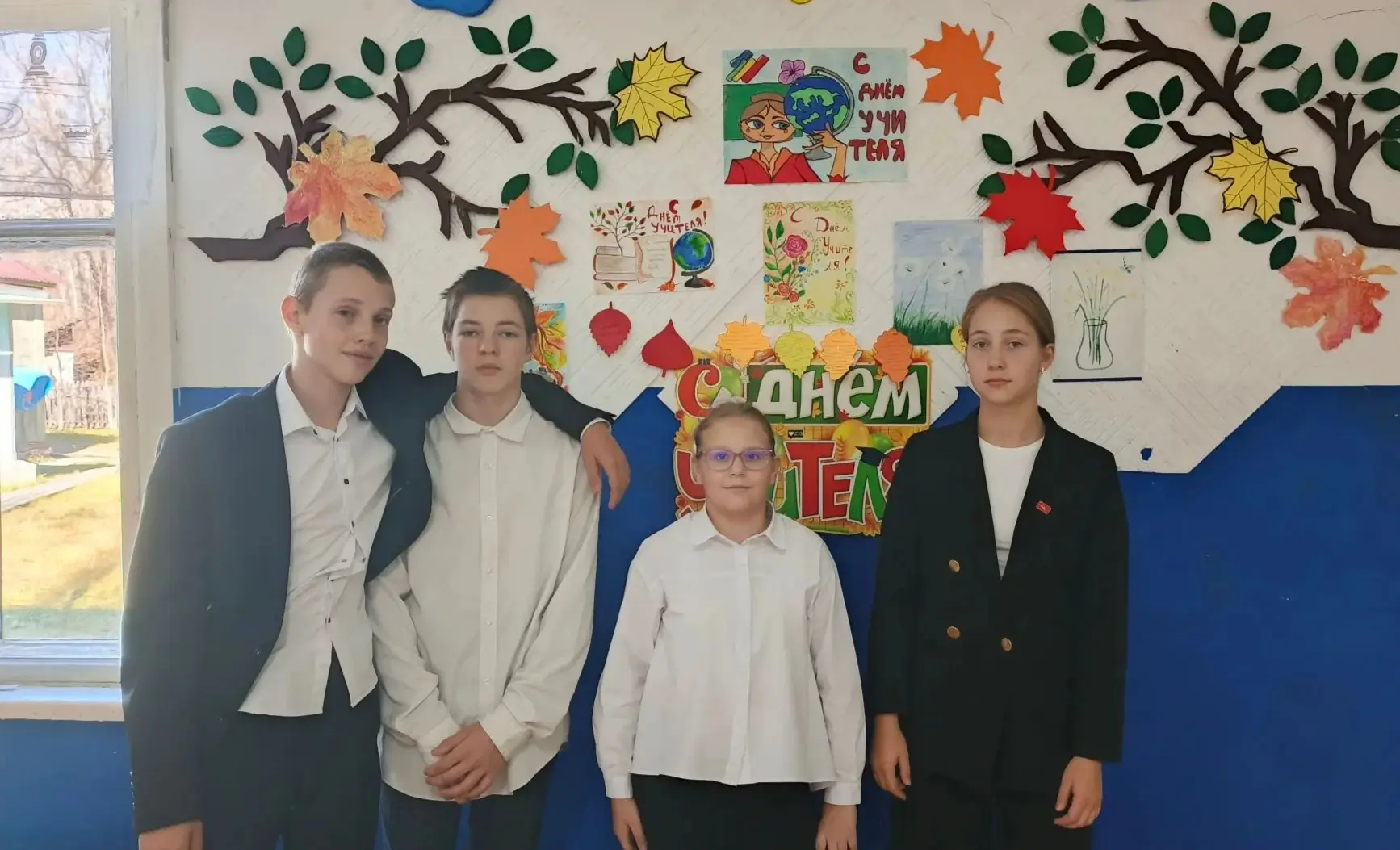 💐Букет добрых слов: