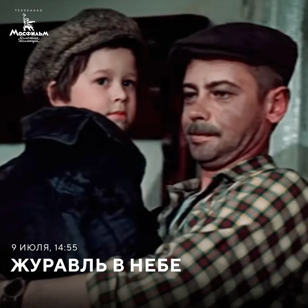 📽 Шофёр Андрей Заболотный — добрый и порядочный человек, но ему не везёт в личной жизн...