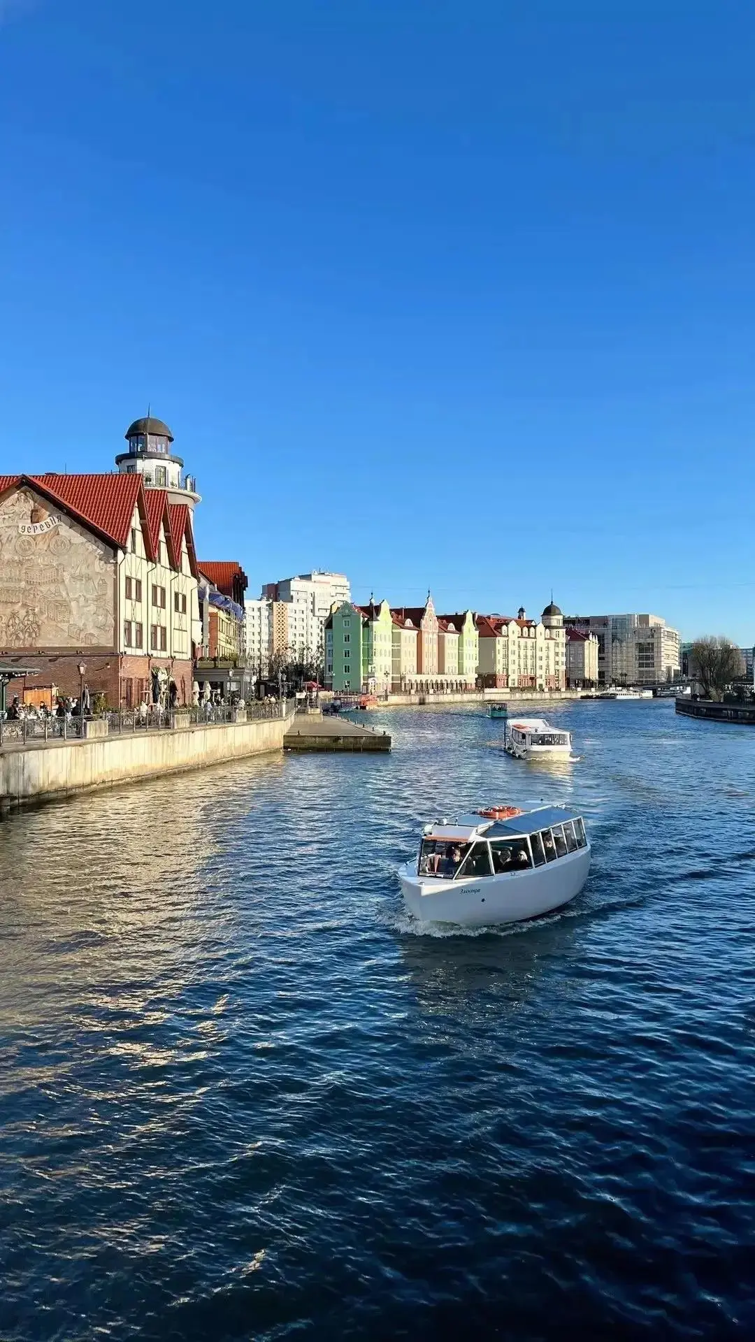 🥨 Крошка-тур в Калининград 🏰

Всего несколько часов полёта из Самары — и вы уже гуляете по уютным 