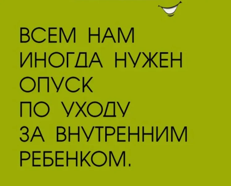 https://max.ru/channel_cbydkuu6jfnvnbn