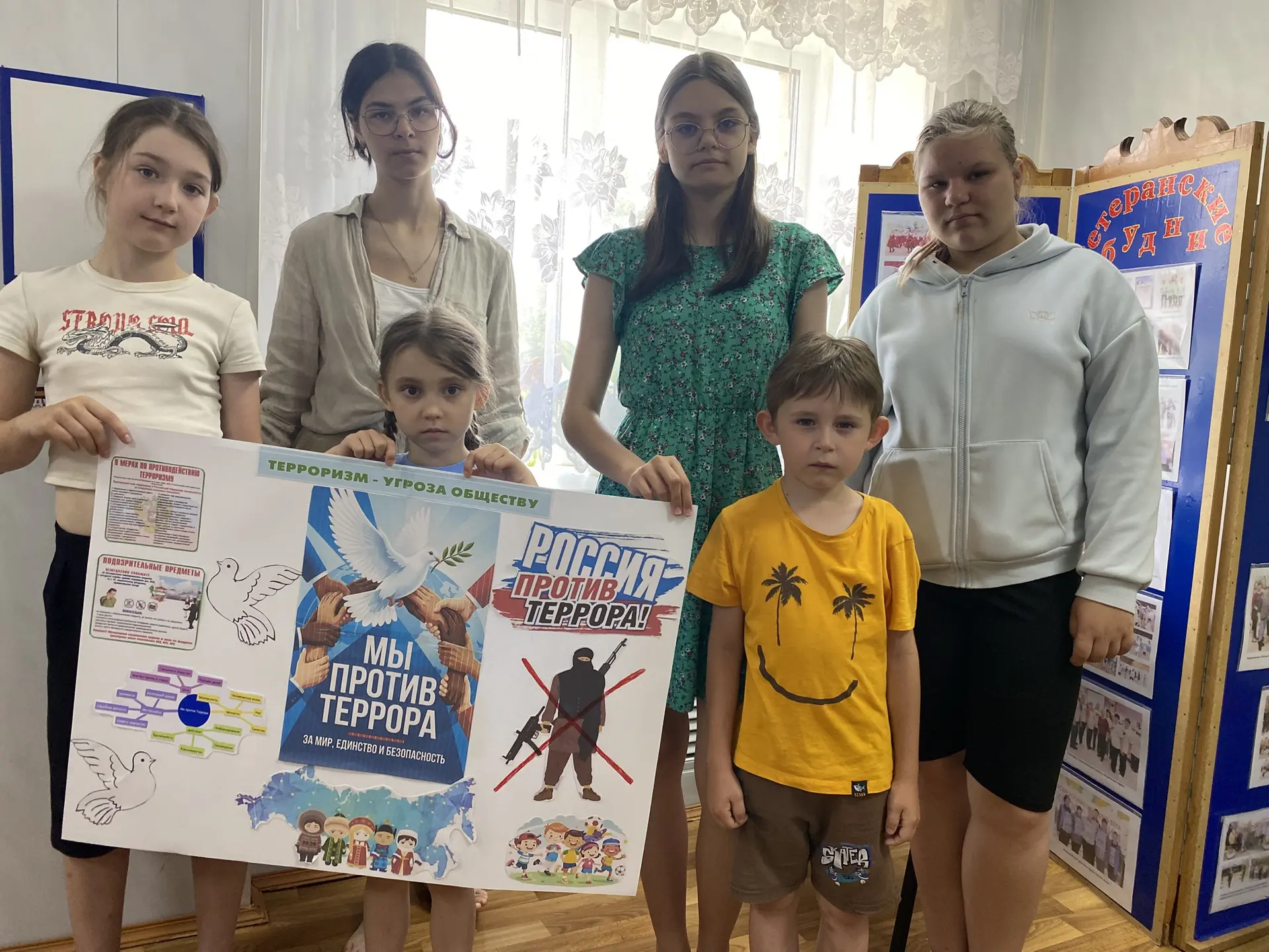 ✊🌍Конкурс коллажей «Мы за безопасный мир!» ✊🌍
 
В рамках инициативы по борьбе с терроризмом и экст