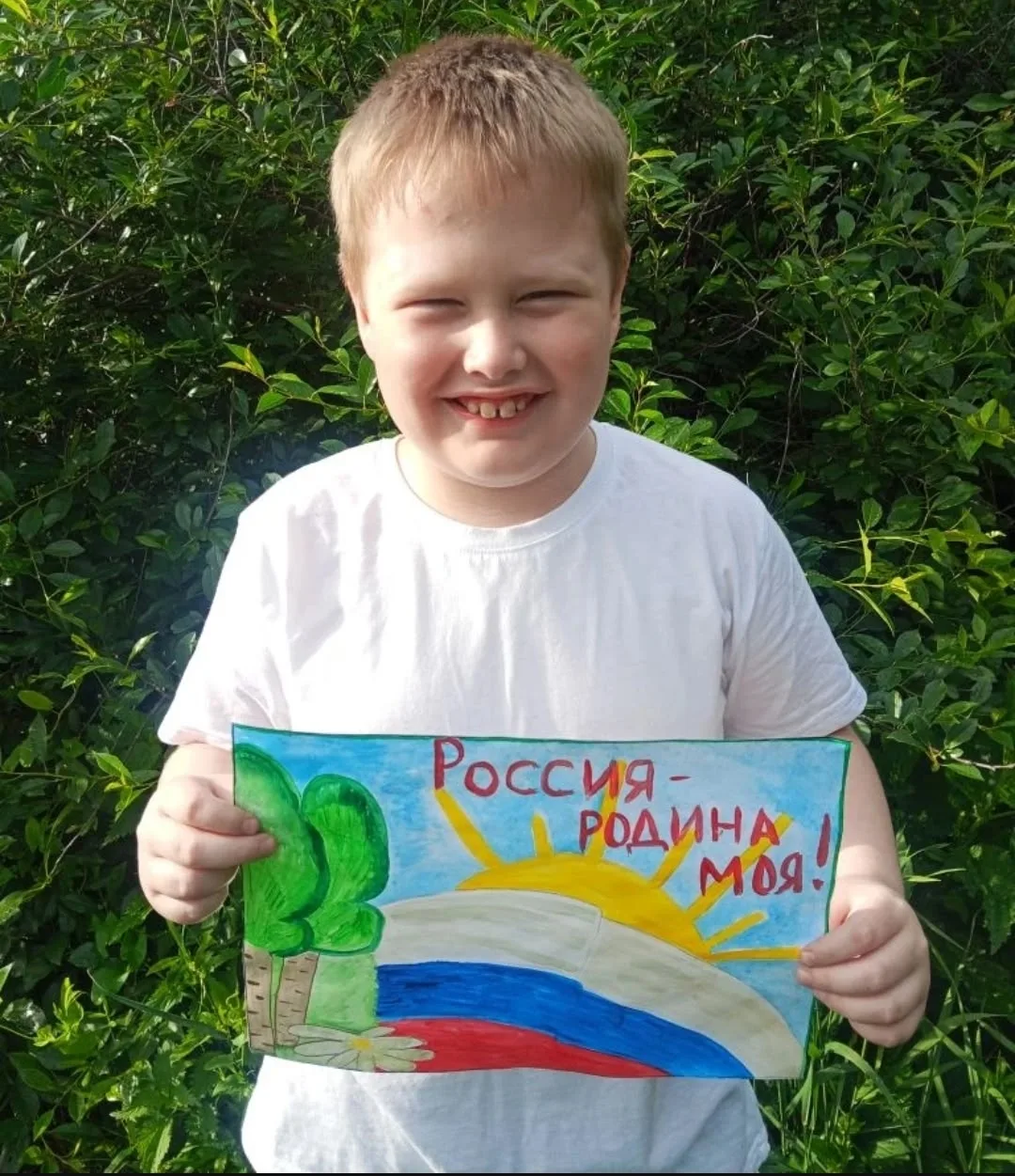 Акция "Рисуй,Россия" 1А
#РисуйРоссия
#Родиной Горжусь
#ПРО45