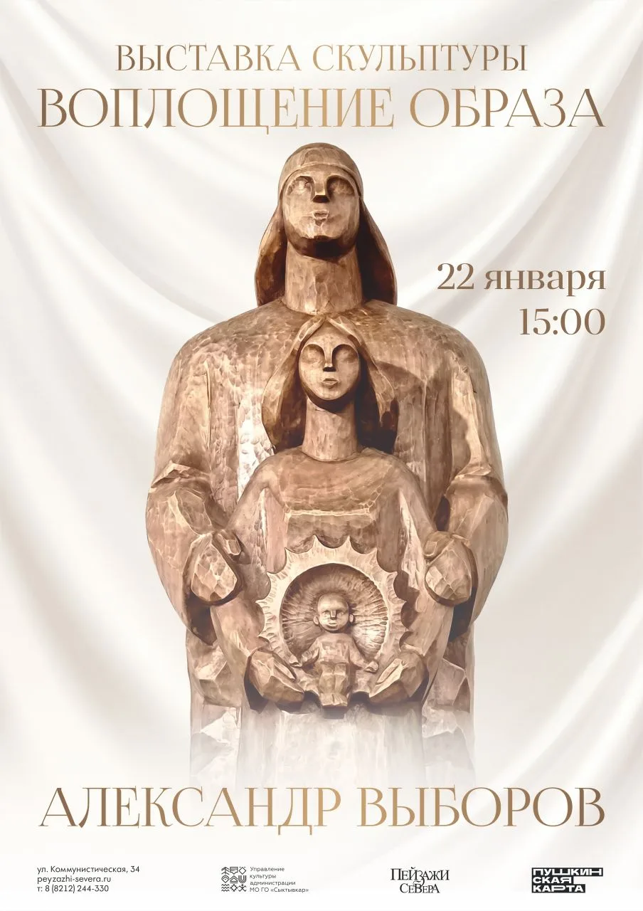 Уважаемые наши читатели и подписчики!