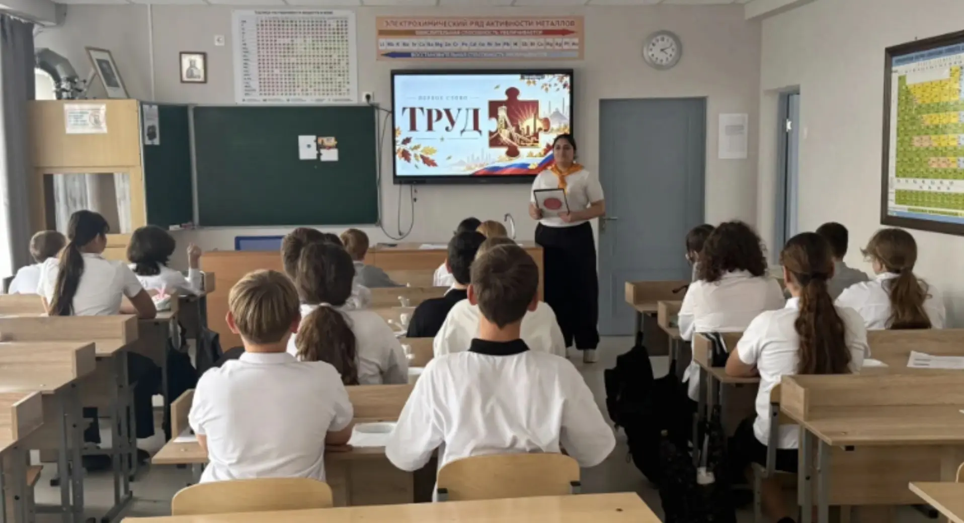 Папян Арусяк Рубиковна – волонтёр социального проекта «Мы – Россия! Мы – Семья!»  прове...