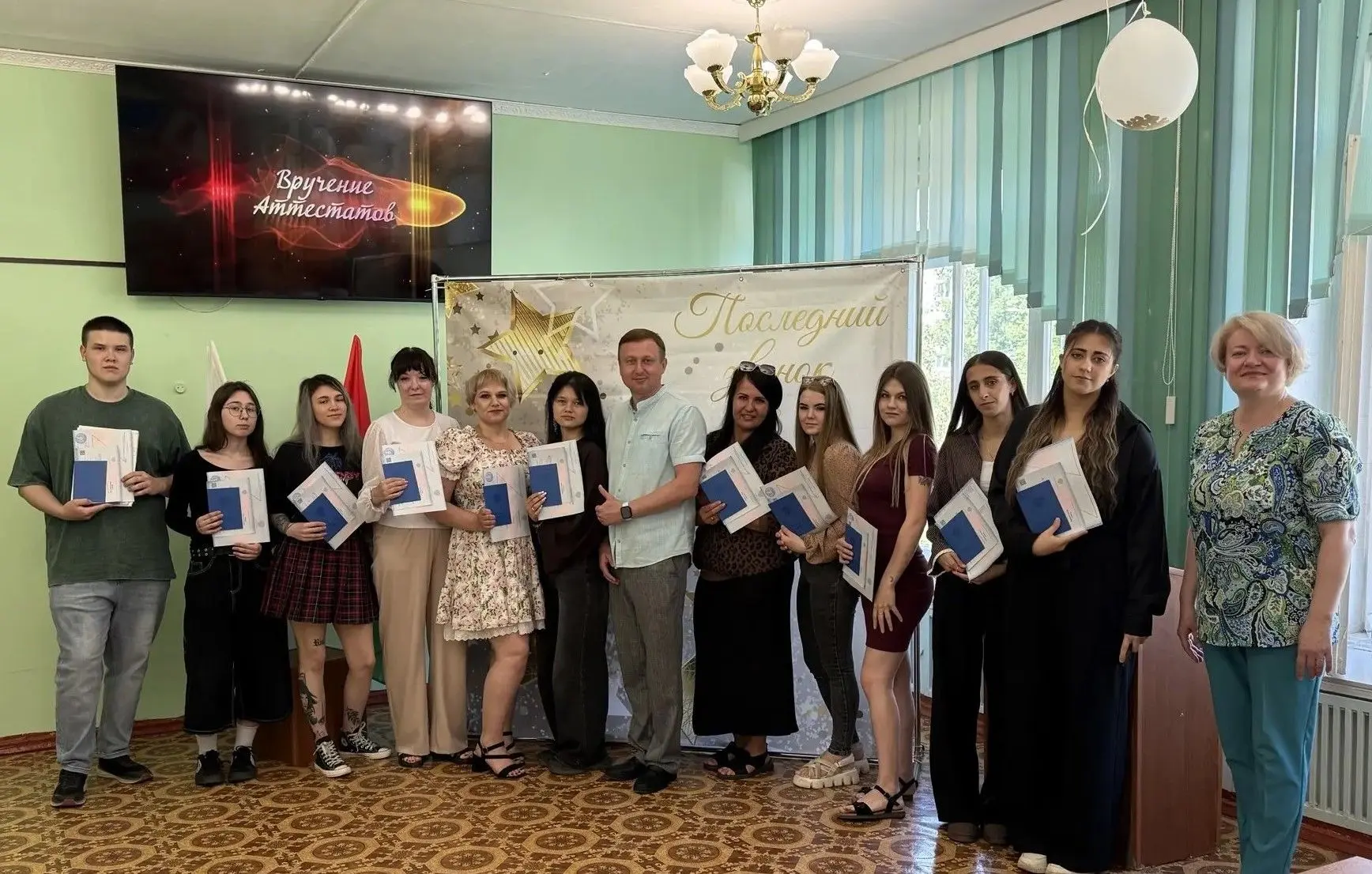 27.06.2026г. состоялась торжественная выдача аттестатов !
Этот день — важный рубеж для каждого учени