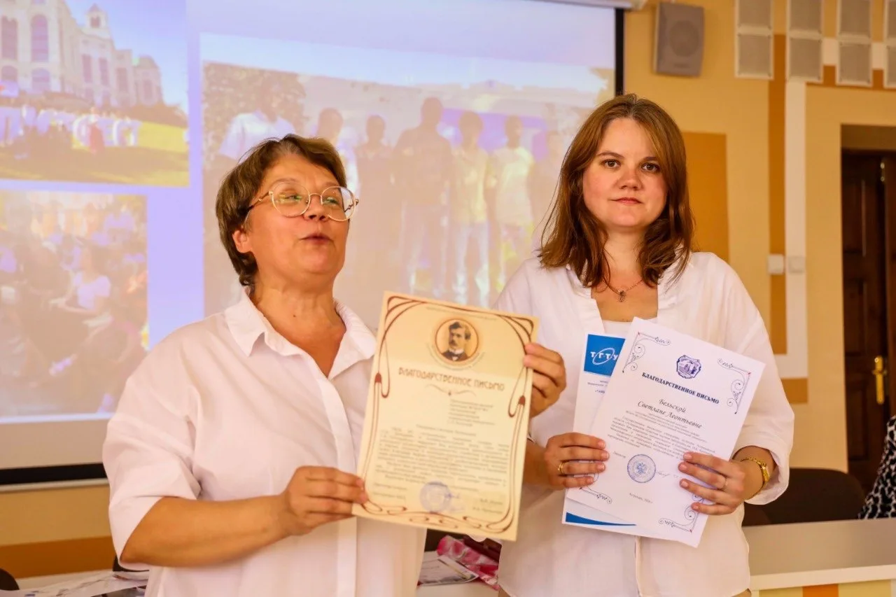 💡Выпускникам подфака АГТУ вручили награды за участие в олимпиадах и конкурсах

🤩17 июня подготовит