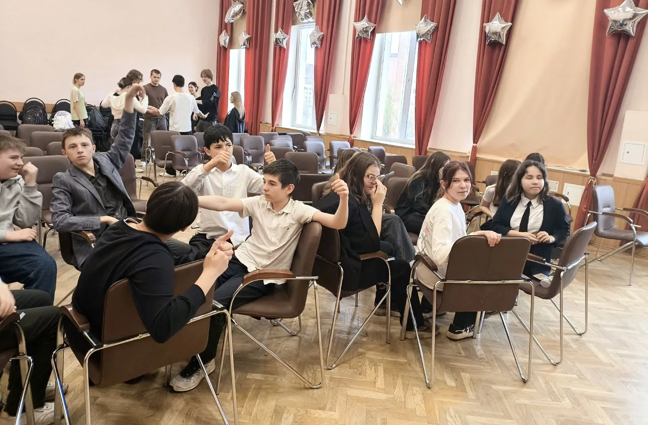 Неделя психологии: вместе открываем себя и мир эмоций!  С 13 по 17 апреля в нашей школе прошла «Неде