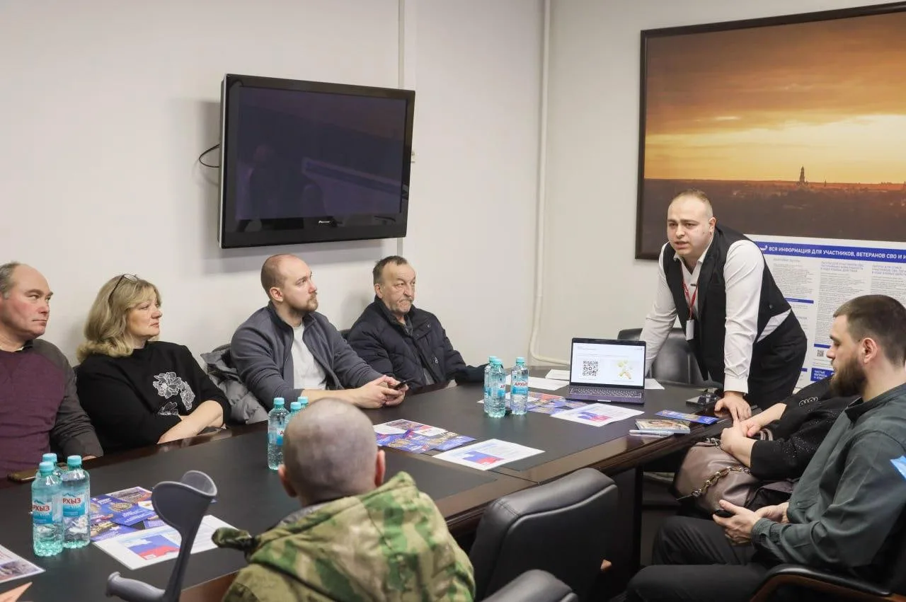 ❣️ Сотрудники МФЦ Подмосковья рассказали про льготы, о которых важно знать!  В рамках празднования Д
