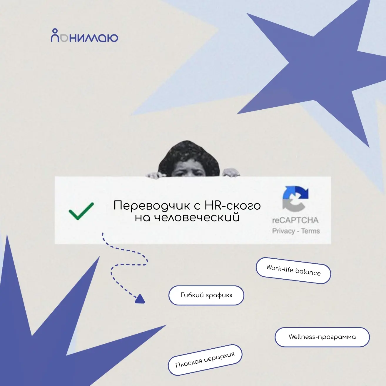 🥰Наконец-то пятница и мысленно многие уже где-то на даче, у воды, в лесу, в пробке за ...