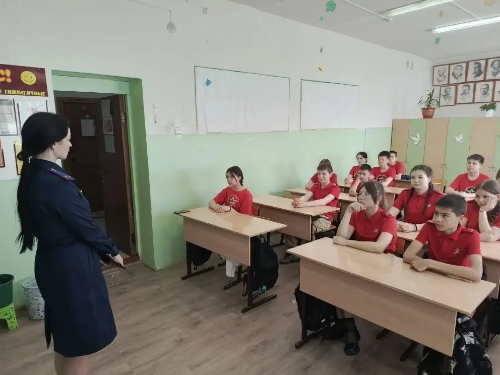 «Классные встречи»