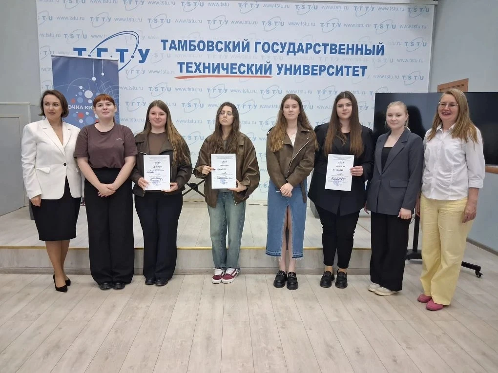 Сегодня у Юридического института — сразу две победы! 🥇🥇💙  Это не просто достижения, а результат боль