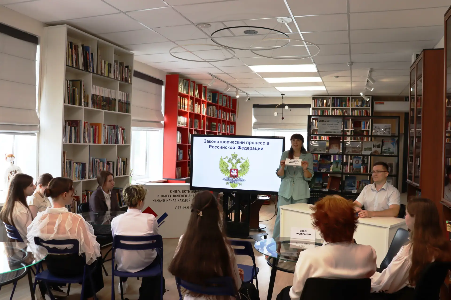 В рамках проекта «#БытьВправе», получившего поддержку Фонда президентских грантов, сост...