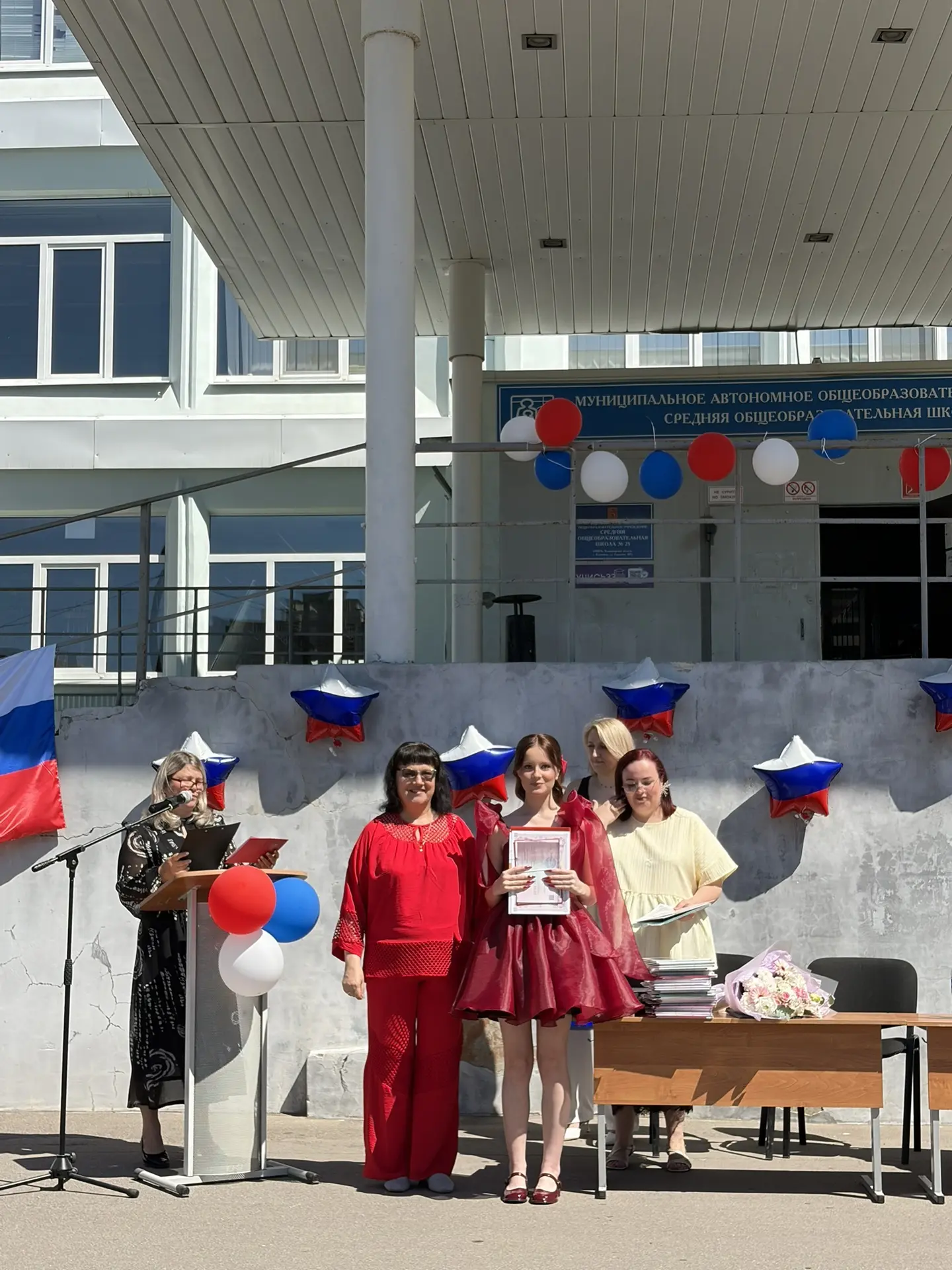 Выпускной у 9А и 9Б! 🥳