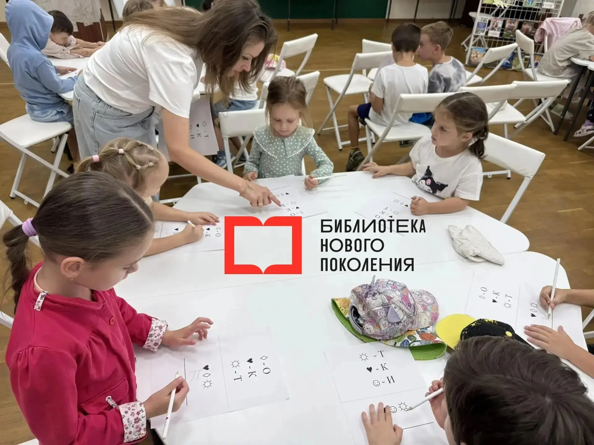 🧭 «ПО СЛЕДАМ ВЕЛИКИХ ПУТЕШЕСТВЕННИКОВ»: ПЕРВОЕ ПУТЕШЕСТВИЕ МАЛЫШЕЙ В «ОСТРОВке»! 🌍✨