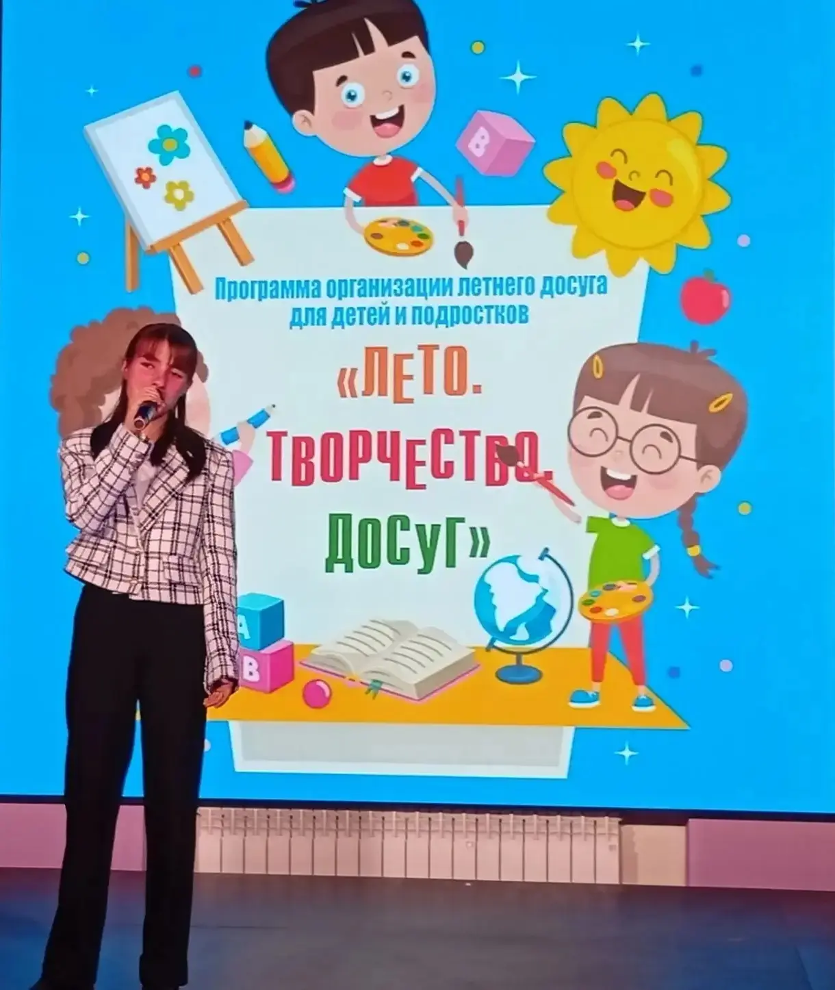 Выпускница ДШИ №1 г. Шумерля  Ахмерова Рамиля приняла участие в торжественной  церемони...