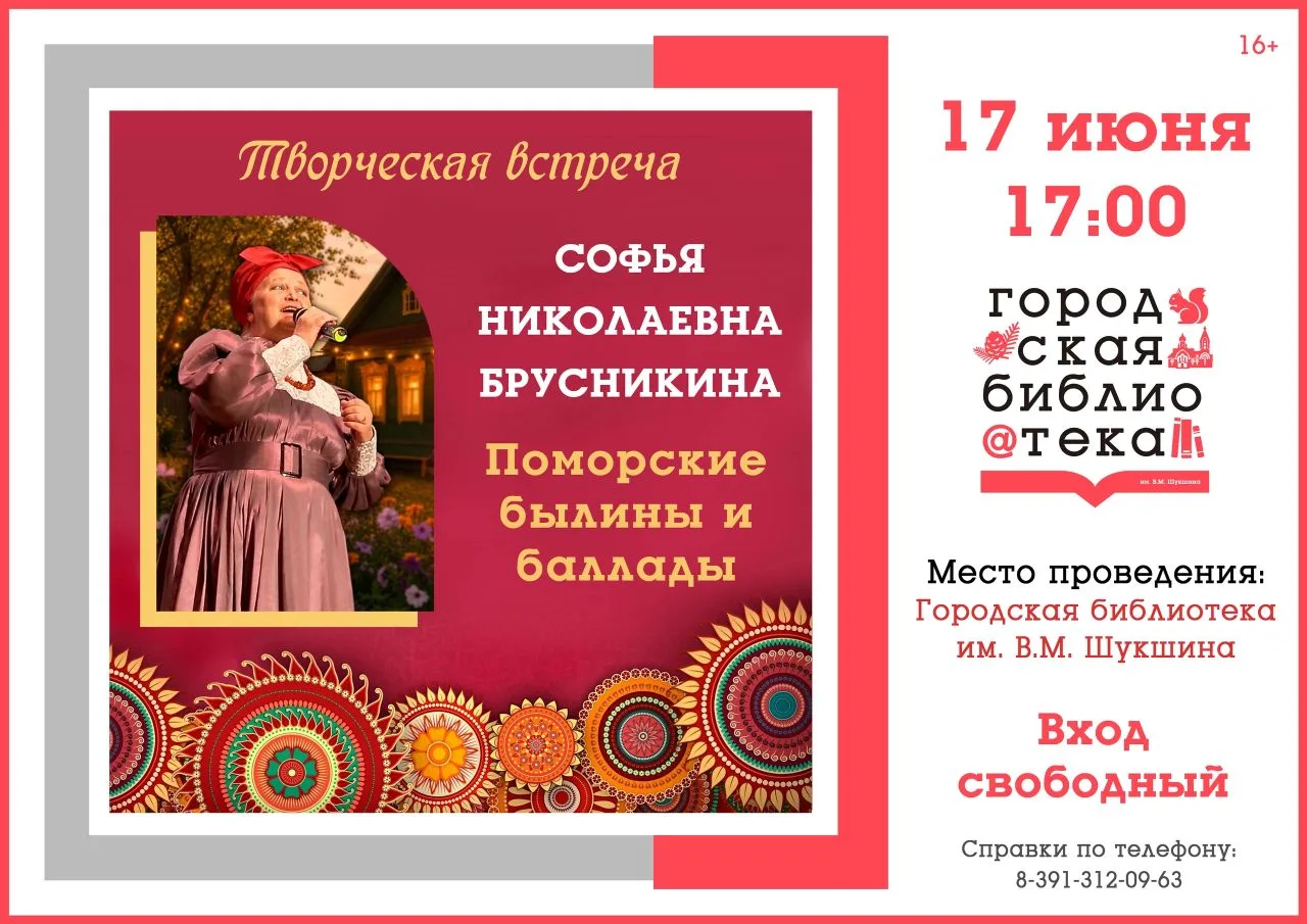 ✨🤗Сказка живет там, где ее рассказывают