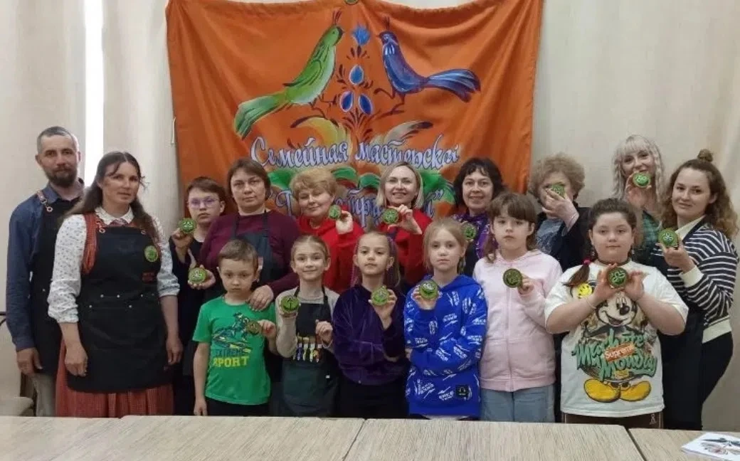 10 июня в Городском Дворце культуры Семейная мастерская «Древо традиций» открыла серию ...