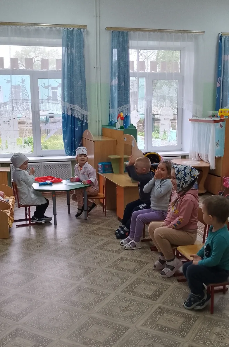 #СемьЯэтоМы