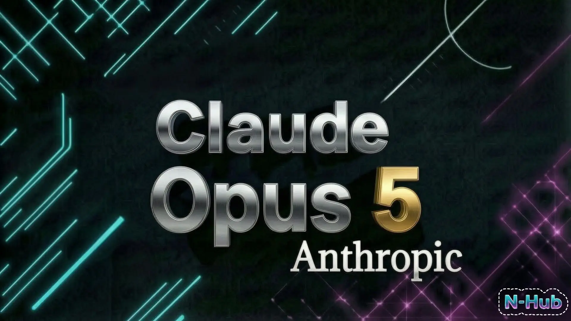 Claude Opus 5 вышел!