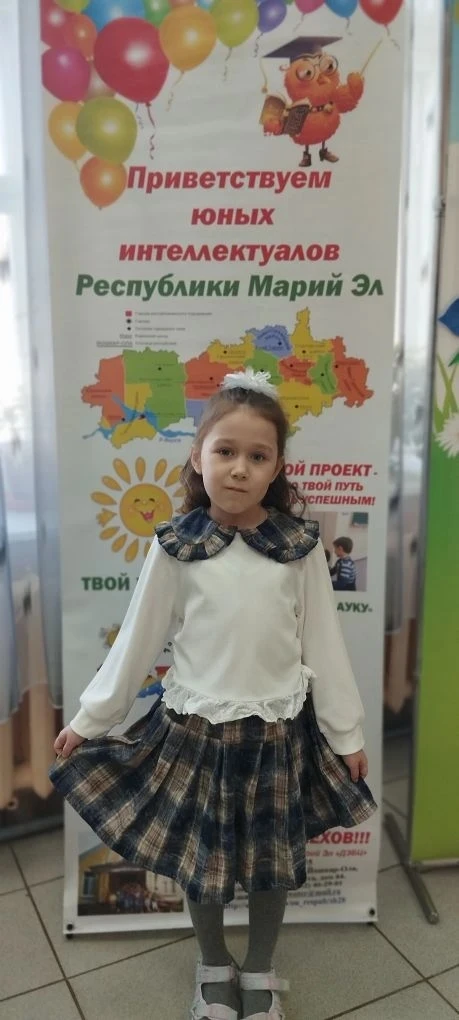 ✨Воспитаница подготовительной группы "Рябинка " Арина Ч., под руководством воспитателя ...