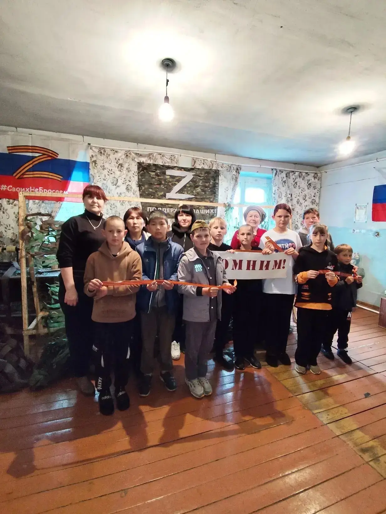 🇷🇺 Сегодня, 22 июня, в День памяти и скорби, мы сделали то, что действительно сближае...