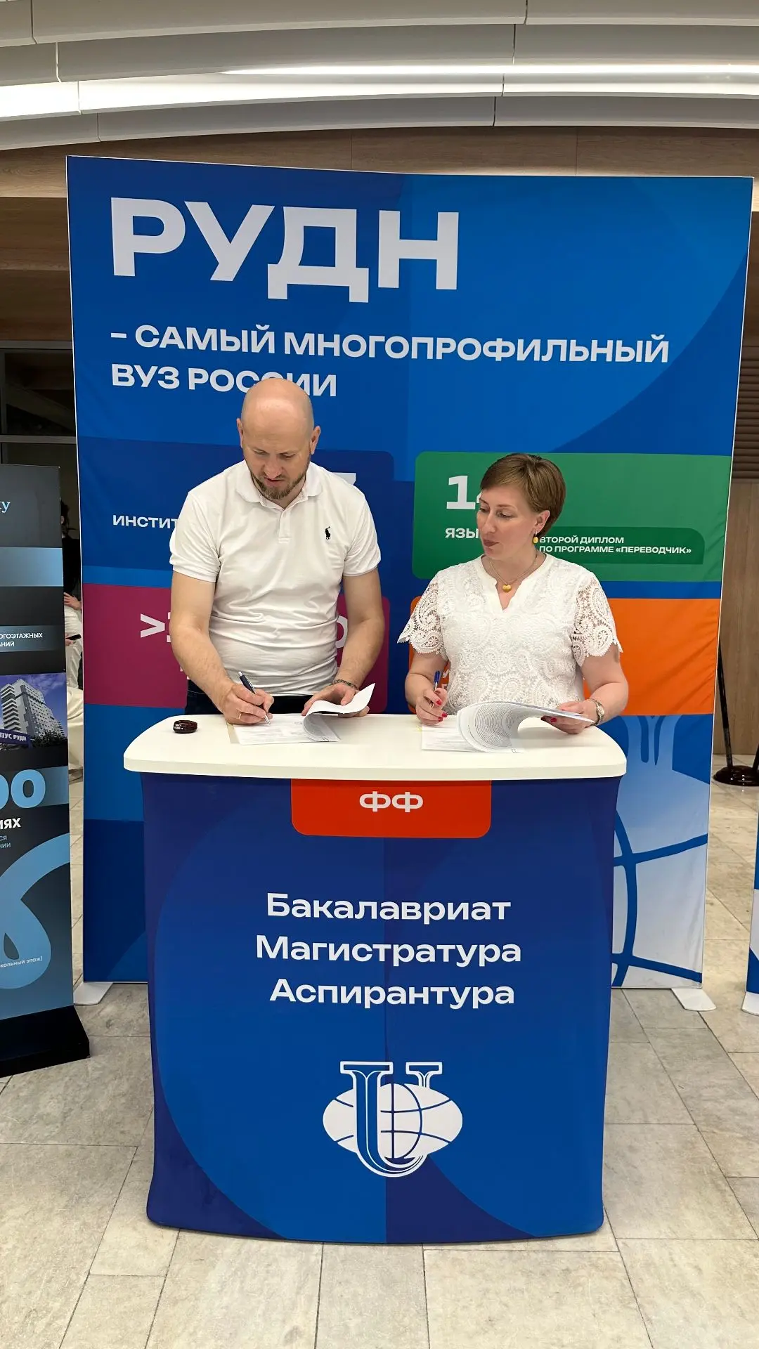 🎓 За последние две недели произошло событие, которого мы добивались не один месяц.