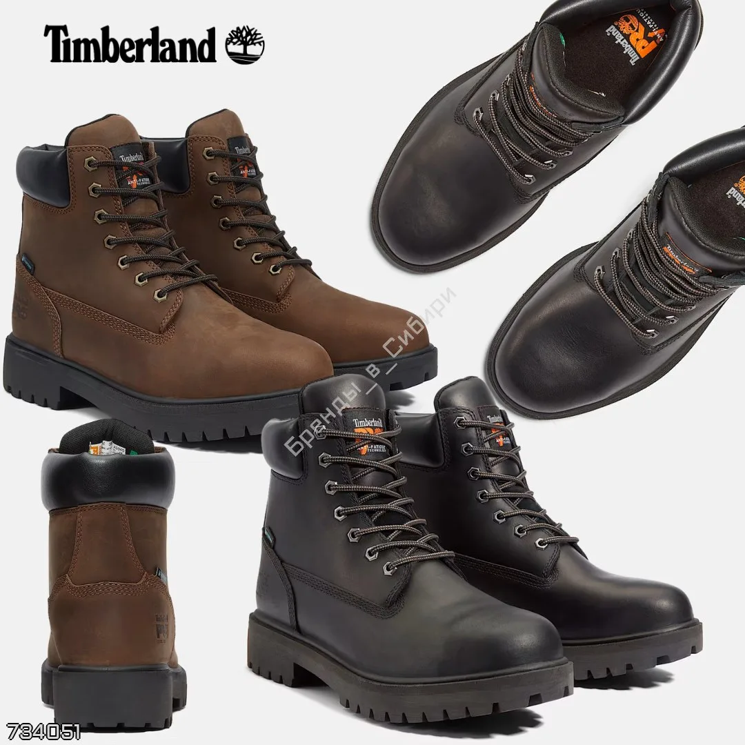 Timberland 🇺🇸