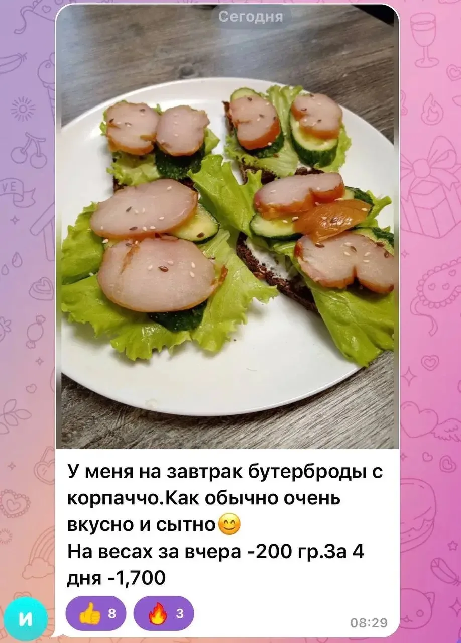 Дорогие, напоминаю, что СЕГОДНЯ ЗАКРЫВАЕМ ПРОДАЖИ КОНСТРУКТОРА!