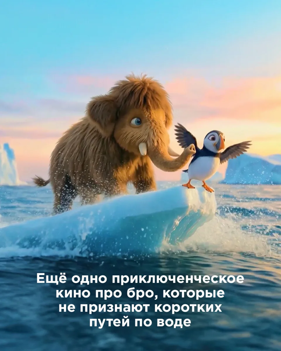 Когда цель — Африка, маршрут строится примерно так: «разберёмся по дороге» 😄