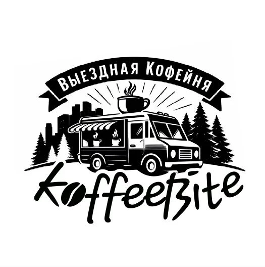Мы выросли. И теперь мы — KoffeeBite ☕