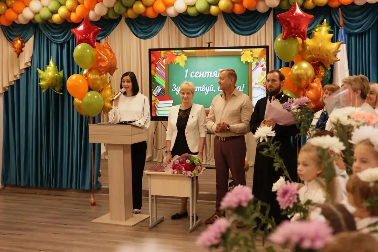 🌟 В нашей школе прошел праздник Первого звонка!