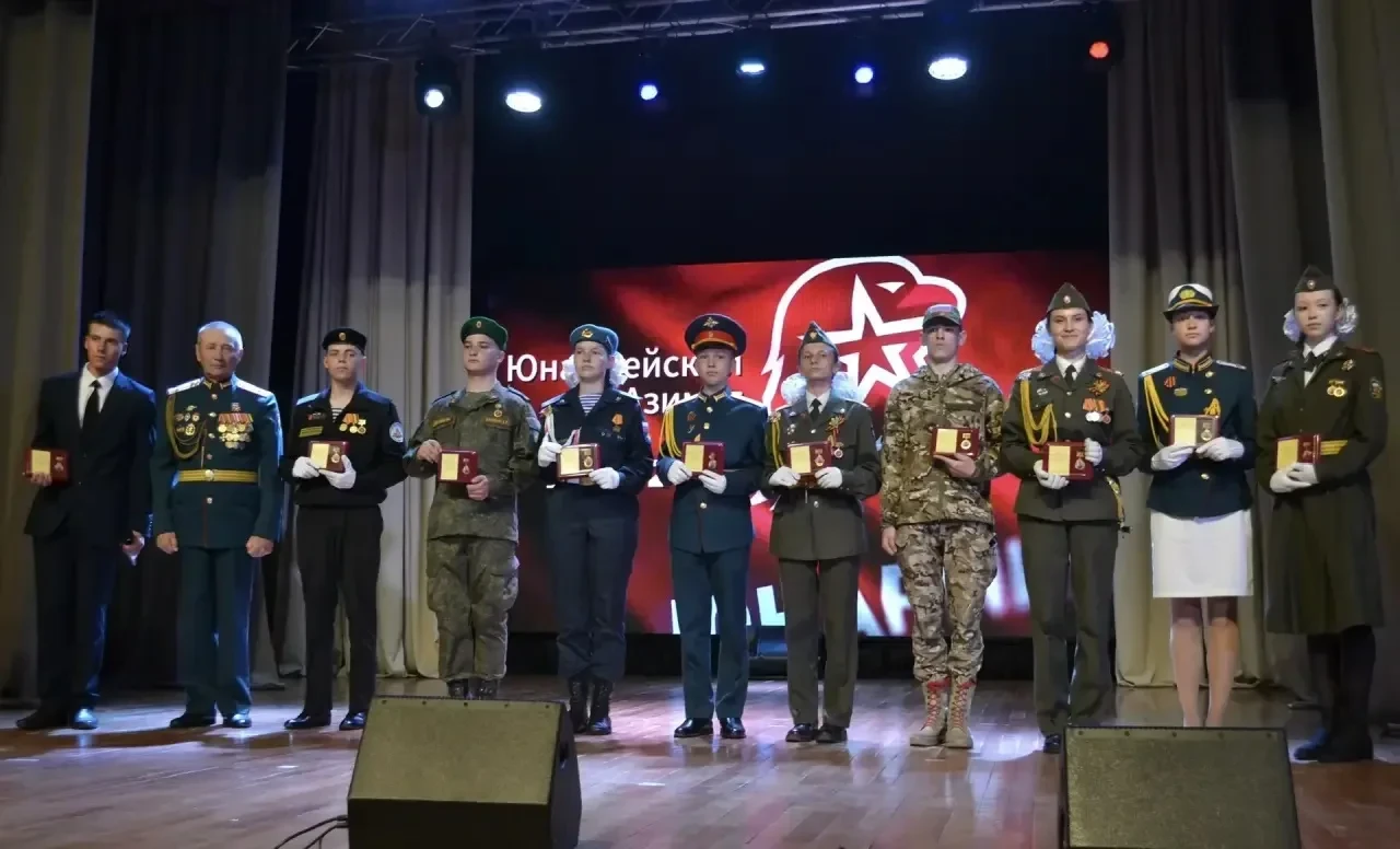 ✨Итоги комплексной военно-спортивной игры «Юнармейский Азимут» 2025–2026✨   В Чите подвели итоги ком