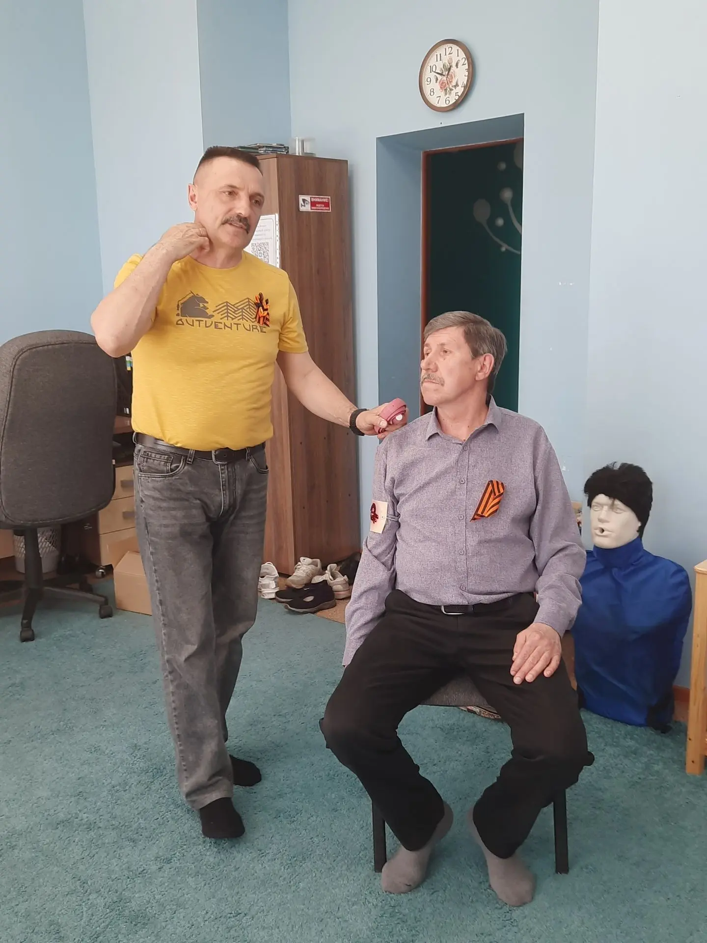 ✅В Алтайском крае, согласно распоряжению Правительства региона № 199-р от 29 апреля 2025 года, актив