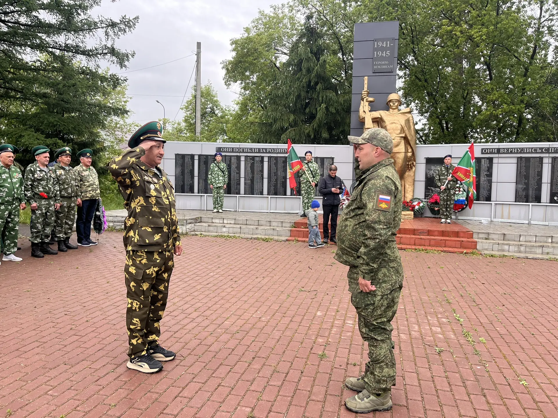 В Кигинском районе пограничники отметили профессиональный праздник