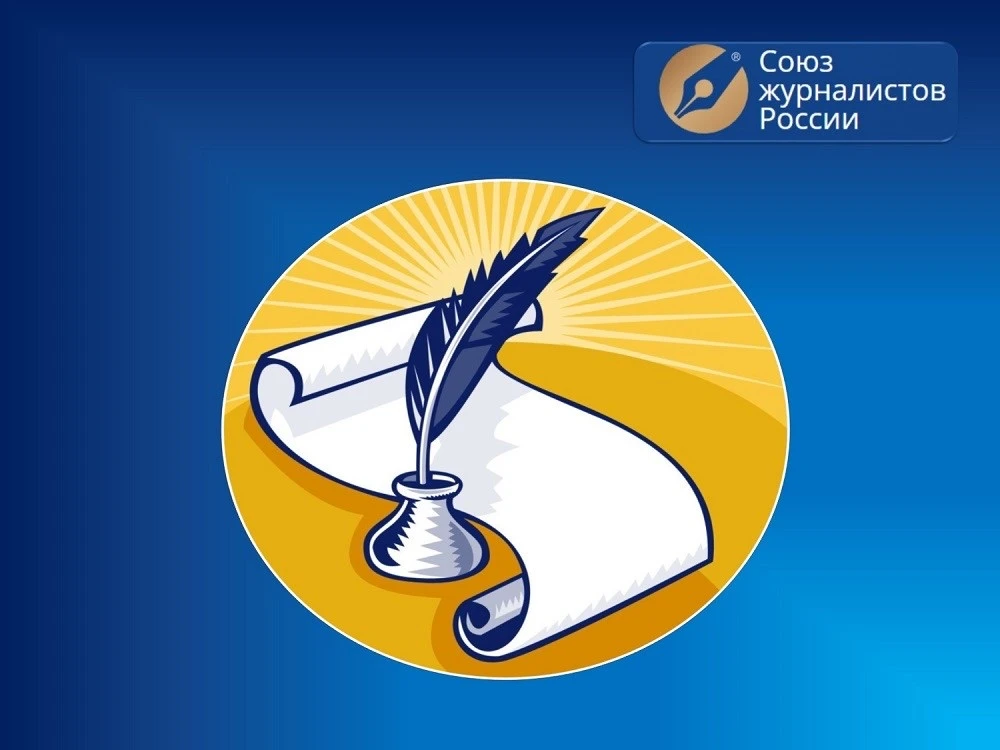 📢Внимание, студенты факультета социологии и журналистики!