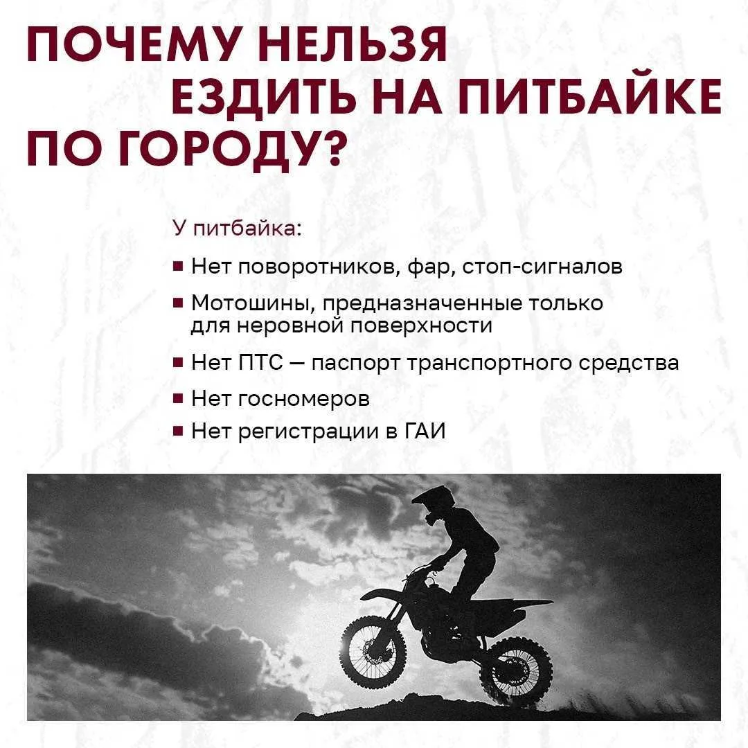 ‼️ВАЖНО‼️
