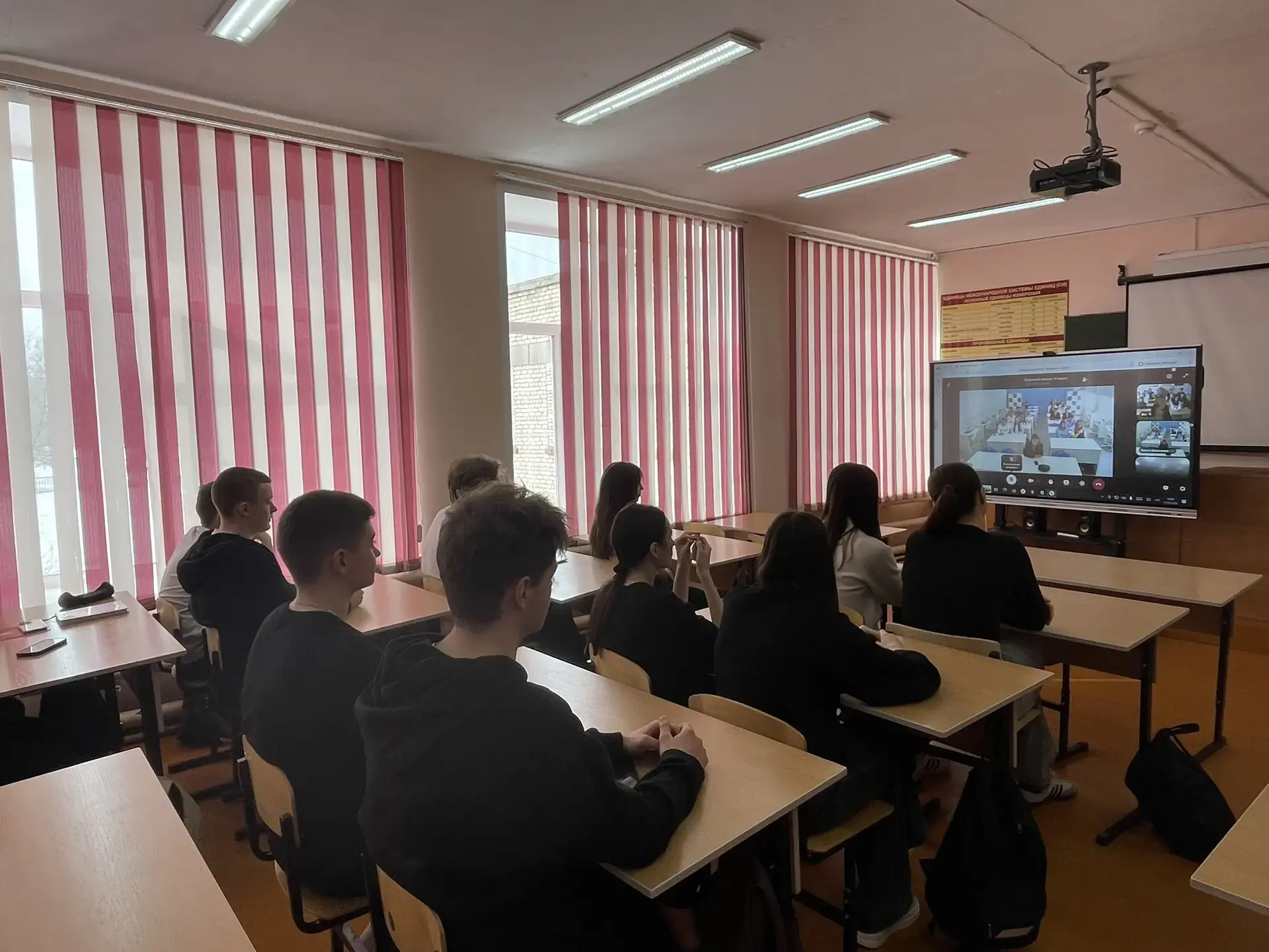 📌 Профилактика в действии 17 марта 2026 года для учеников 11 класса состоялась важная встреча в форм